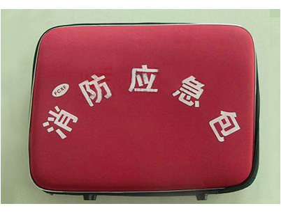 消防应急包